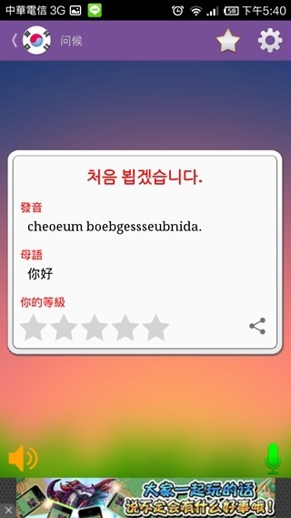 clip_image010 clip_image010