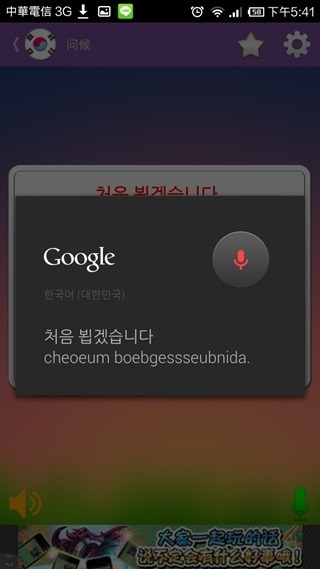 clip_image011 clip_image011