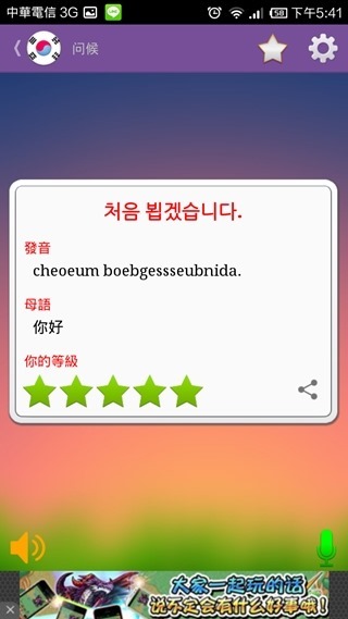 clip_image012 clip_image012