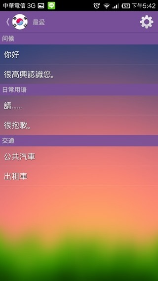 clip_image014 clip_image014