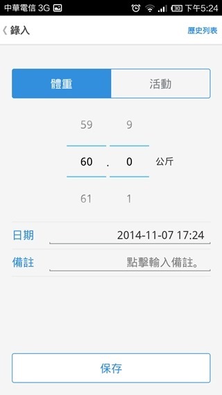 clip_image011 clip_image011