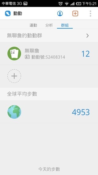 clip_image015 clip_image015