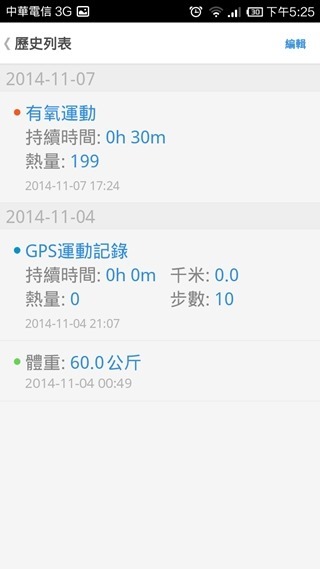 clip_image019 clip_image019