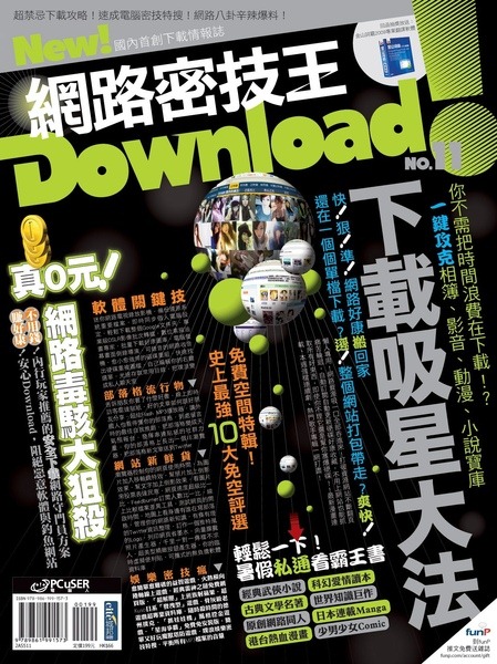 normal_4a6fd13431d50