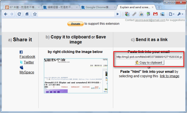 2010-04-18_000604 2010-04-18_000604