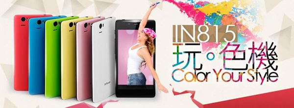 1601048_1449945048558706_91894473_n