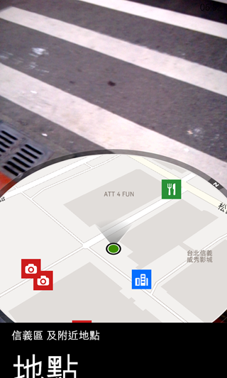 wp_ss_20131001_0003 wp_ss_20131001_0003