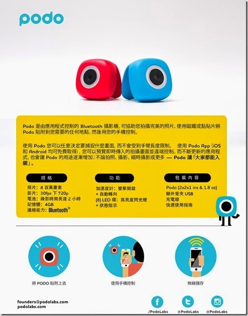 clip_image002 clip_image002