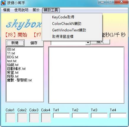 clip_image006 clip_image006