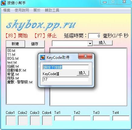 clip_image008 clip_image008