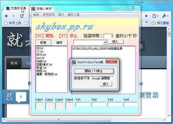 clip_image012 clip_image012