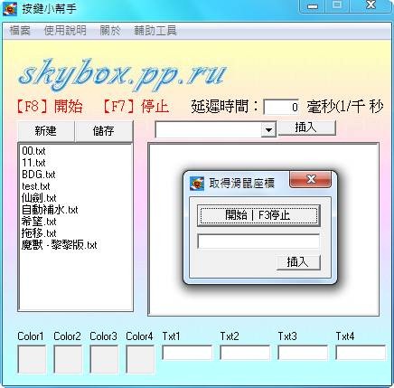 clip_image014 clip_image014