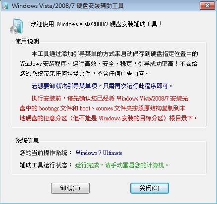 clip_image006 clip_image006