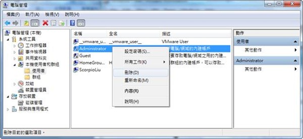 clip_image004 clip_image004