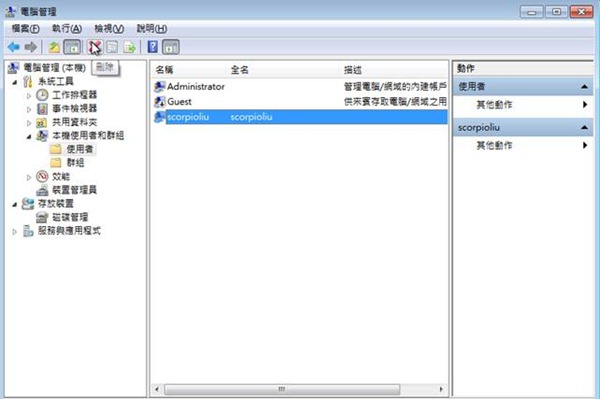 clip_image008 clip_image008