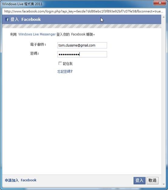 clip_image005 clip_image005