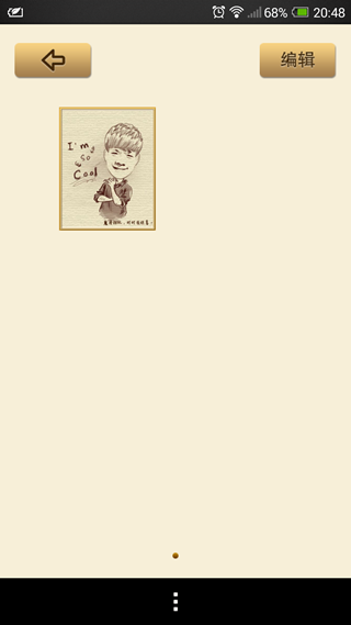 Screenshot_2013-11-09-20-48-57 Screenshot_2013-11-09-20-48-57