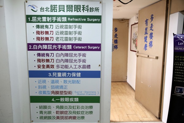 clip_image018 clip_image018