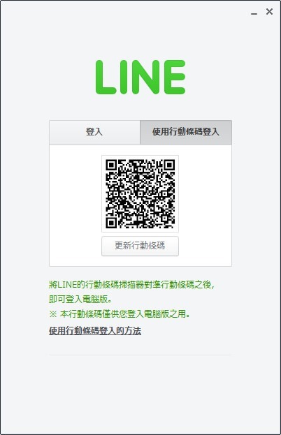 2014-03-12_143743 2014-03-12_143743