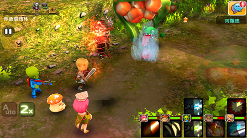 Screenshot_2013-11-27-19-23-09