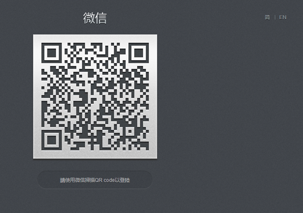 webqr webqr
