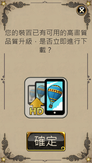 Photo 13-3-7 12 40 22