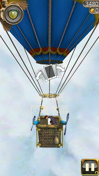 Photo 13-3-7 12 42 33