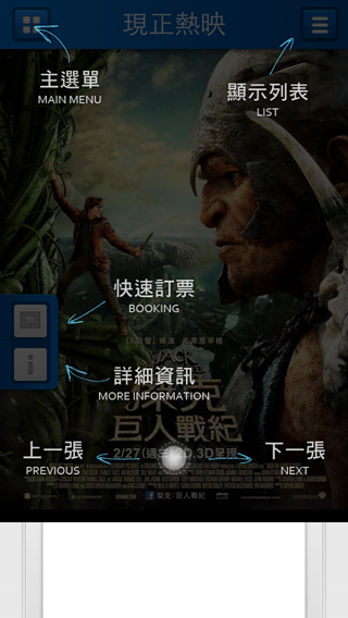 Photo 13-2-28 9 35 03