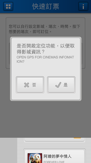 Photo 13-2-28 9 35 35