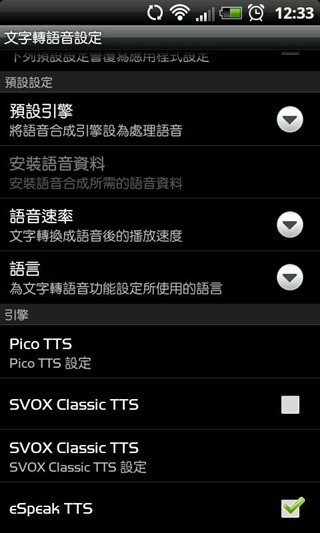 2011-11-03_12-33-54 2011-11-03_12-33-54