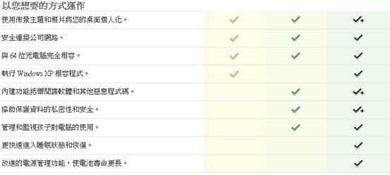 clip_image004 clip_image004