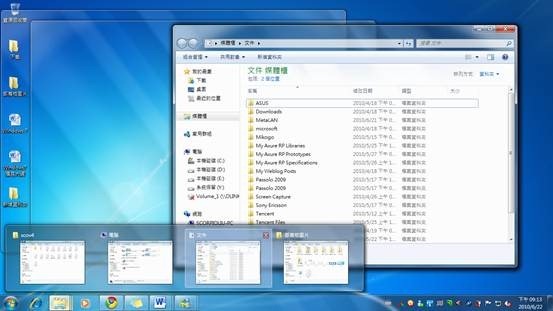 clip_image011 clip_image011