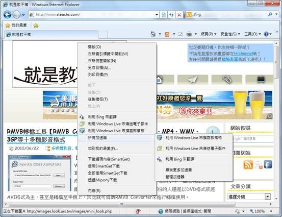 clip_image022 clip_image022