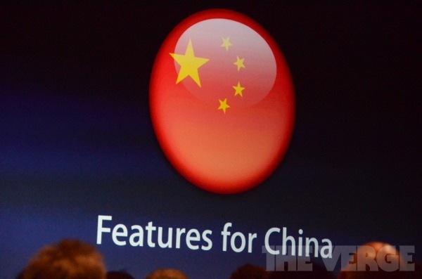 apple-wwdc-2012-_0866