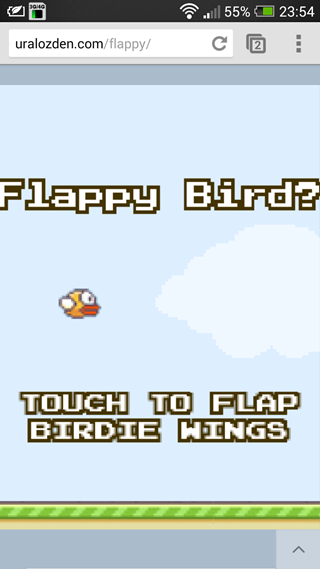 Screenshot_2014-02-11-23-54-43 Screenshot_2014-02-11-23-54-43