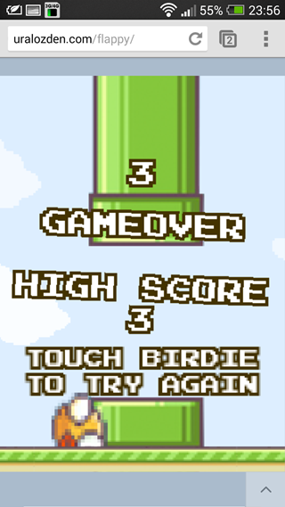 Screenshot_2014-02-11-23-56-32