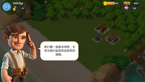 clip_image006 clip_image006