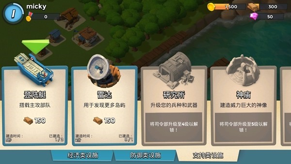 clip_image014 clip_image014