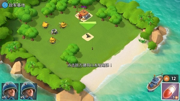 clip_image018 clip_image018