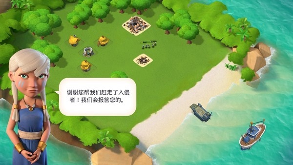 clip_image020 clip_image020