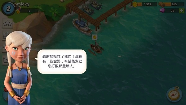 clip_image022 clip_image022