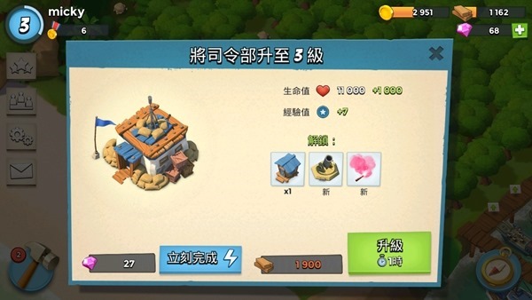 clip_image028 clip_image028