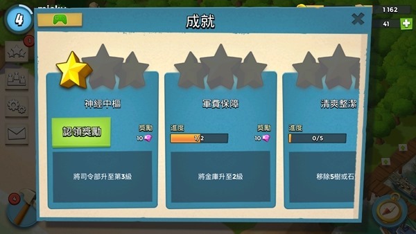 clip_image030 clip_image030