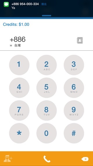 clip_image016 clip_image016