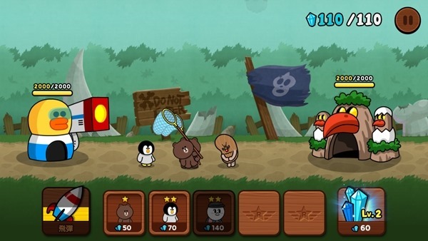 clip_image008 clip_image008