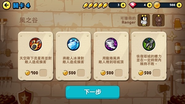 clip_image010 clip_image010