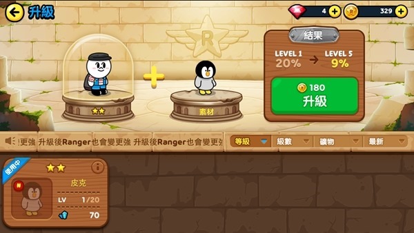 clip_image016 clip_image016