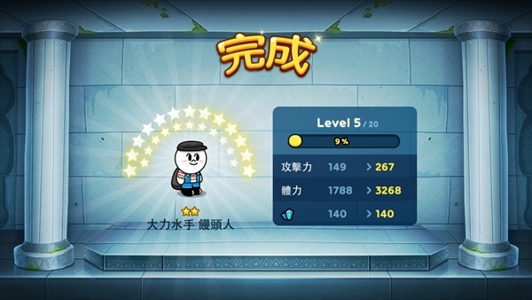 clip_image017 clip_image017