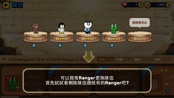 clip_image018 clip_image018