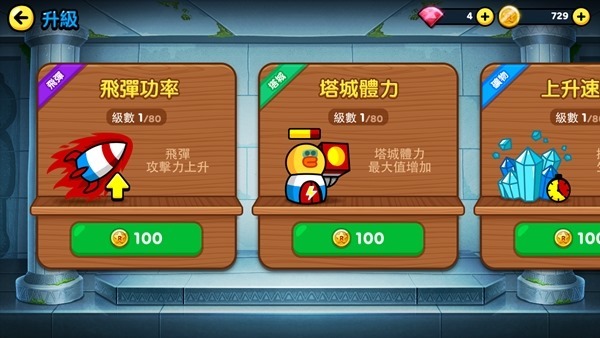 clip_image019 clip_image019